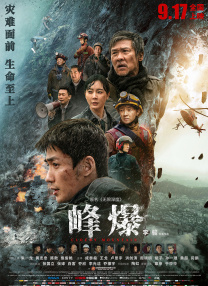 狠狠狠狼鲁欧美综合网免费